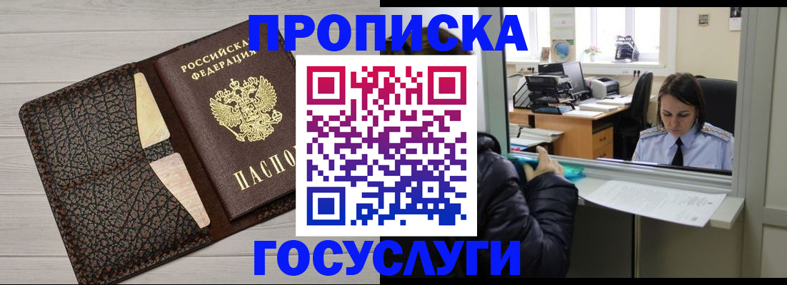 форма 3 в Алексине